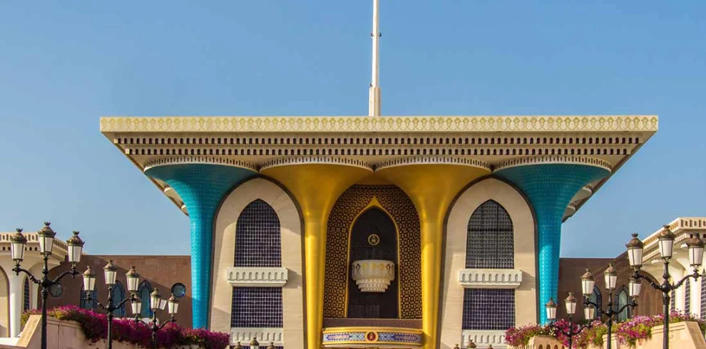 Al Alam Palace in Muscat, with its blue and gold columns