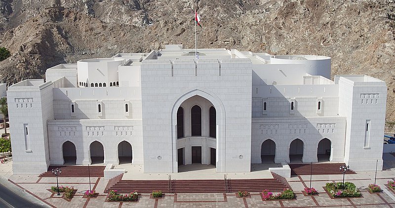 White front of the National Museum of Oman in Muscat
