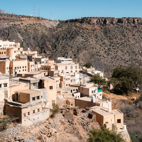 A terraced village on the edge of a gorge on Jabal Akhdar